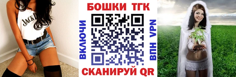 Все наркотики Выборг ГАШ  Альфа ПВП  КОКАИН  МЕФ  АМФЕТАМИН  Канабис 