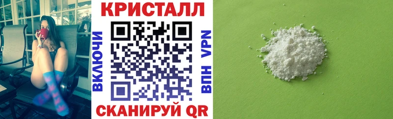 ссылка на мегу ссылка  Выборг  Амфетамин 98%  наркотики 