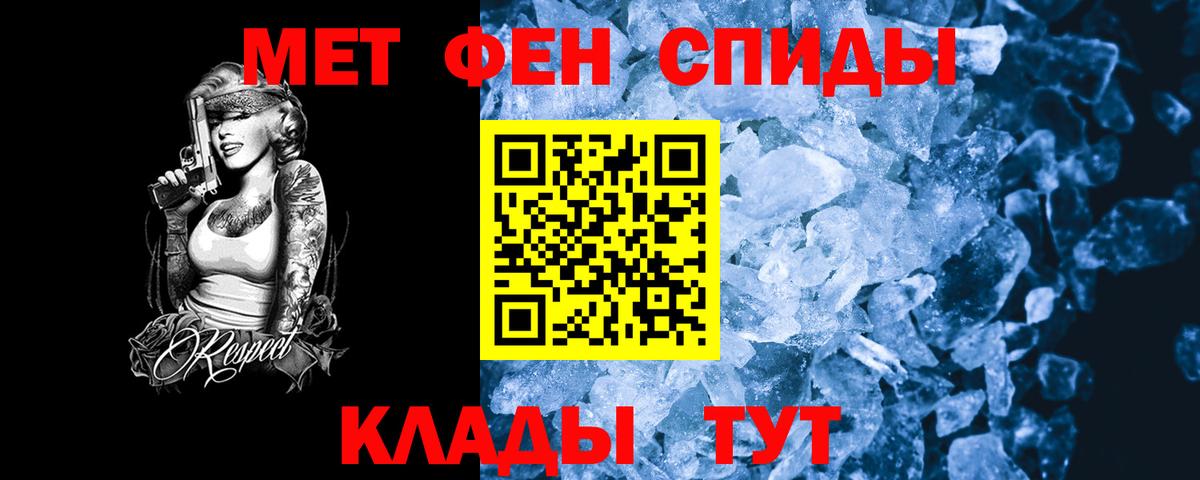 Выборг  АМФ Розовый  Вход с VPN 