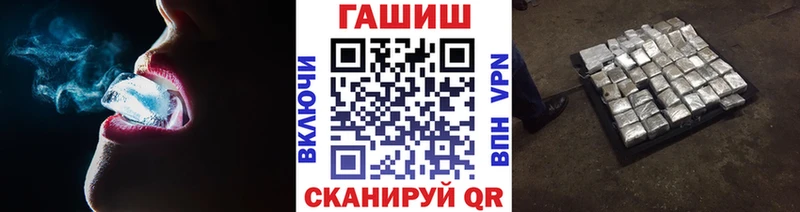 darknet как зайти Выборг Гашиш AMNESIA HAZE