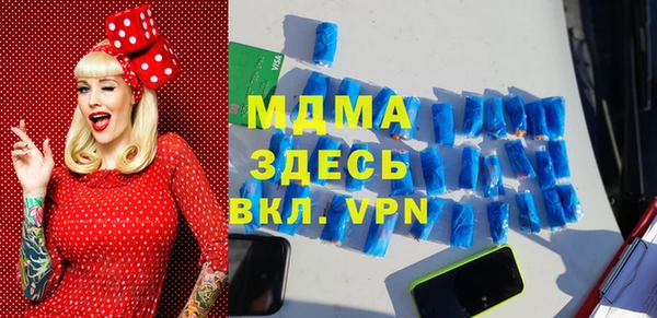 2c-b Бородино