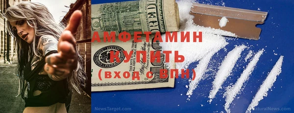 гашишное масло Бугульма