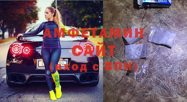 мескалин Бронницы