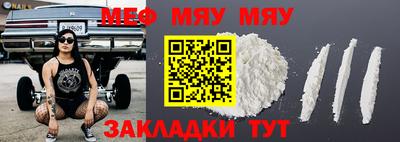 марки lsd Краснодар