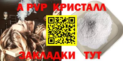 экстази Краснокаменск