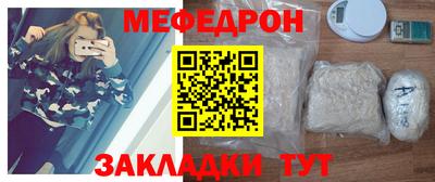 марки lsd Краснодар