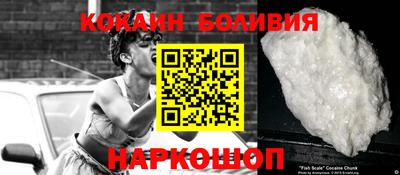 MESCALINE Краснознаменск