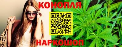 экстази Краснокаменск