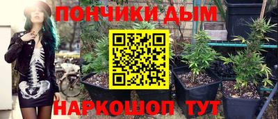 экстази Краснокаменск