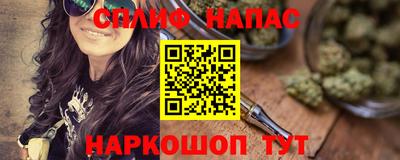 экстази Краснокаменск