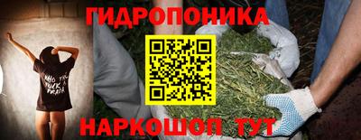 экстази Краснокаменск