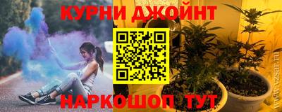 MESCALINE Краснознаменск