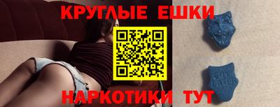 марки lsd Краснодар