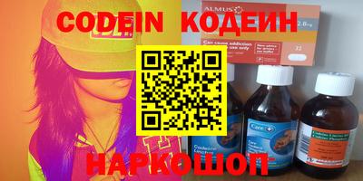 марки lsd Краснодар
