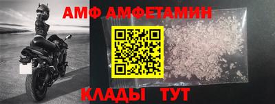 MESCALINE Краснознаменск