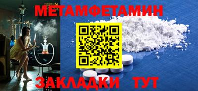 марки lsd Краснодар