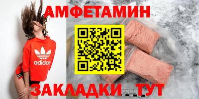 MESCALINE Краснознаменск