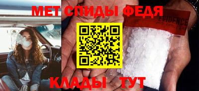 марки lsd Краснодар