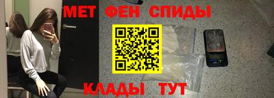 MESCALINE Краснознаменск