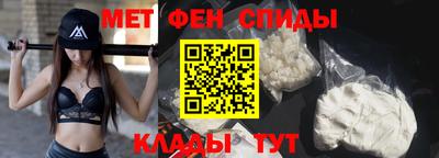 экстази Краснокаменск