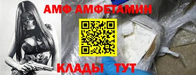 экстази Краснокаменск