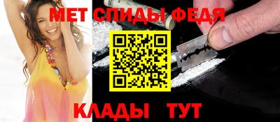 MESCALINE Краснознаменск