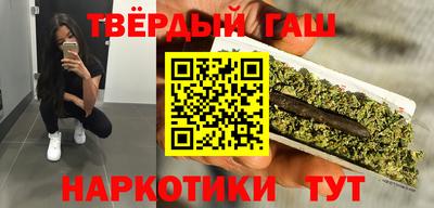 экстази Краснокаменск