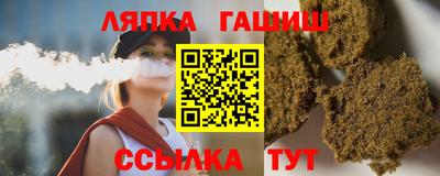 MESCALINE Краснознаменск