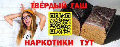 экстази Краснокаменск