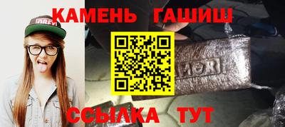 MESCALINE Краснознаменск