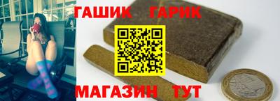 экстази Краснокаменск
