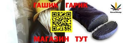 MESCALINE Краснознаменск