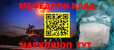 марки lsd Краснодар