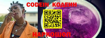 марки lsd Краснодар