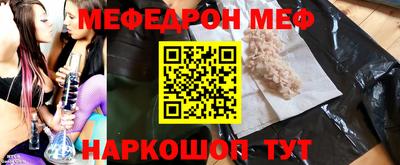 марки lsd Краснодар