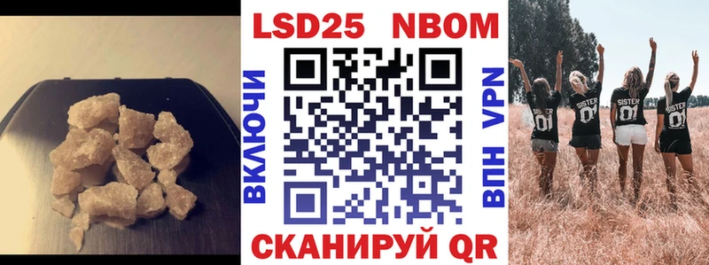 наркота  Выборг  ЛСД экстази кислота 