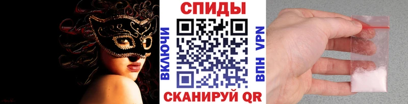 Первитин витя  Выборг 
