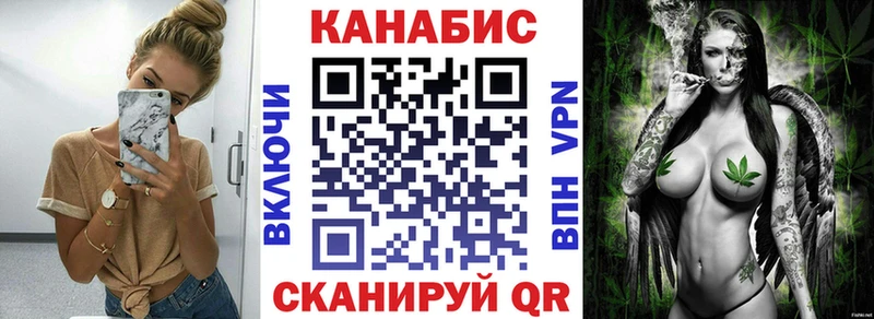 Канабис гибрид  цена   Выборг 
