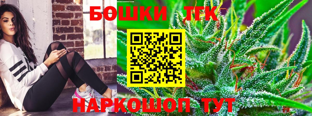 Канабис ГИДРОПОН  Вход с VPN  Шишки марихуана VHQ  Выборг 